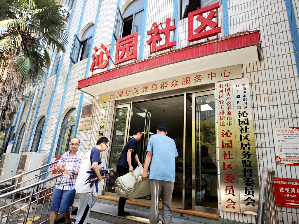 微信图片_20250806091213.jpg