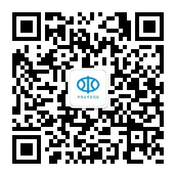 qrcode_for_gh_9ffbc2443697_258.jpg qrcode_for_gh_9ffbc2443697_258.jpg